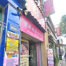 태화두진아파트 이미지