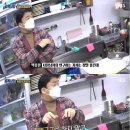 짜글이 식당 이미지