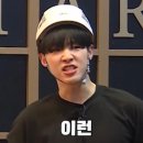 더X콘서트[시네마 파라디소] | [우즈 콘서트 후기] 우즈 Archive.1 인천 막콘 후기(아시아드 스탠딩 시야)