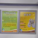 참크리닝세탁소 이미지