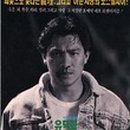 천장지구 이미지
