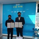 회천4동행정복지센터 이미지