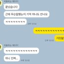 논술로 배우는 세계사 (고) | 2025학년도 한예종 방송영상과 합격후기 소복이(ㅅ*ㅇ)