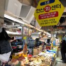 한신목장 이미지