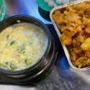 마님닭발 평택역점 이미지