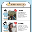 (주)인퍼블릭