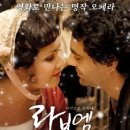 신데렐라 필름