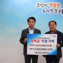 정한 이미지