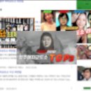 천안개방교도소부속의원 | 청주여자교도소 라인업 관계자외 출입금지 7회 팩트 체크 영상