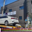 금강정비공장 이미지
