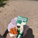 민철목장 이미지