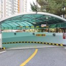 주공114 공인중개사사무소 이미지