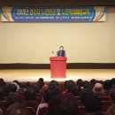 서라벌문화회관대강당 이미지