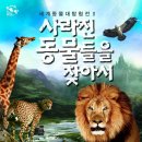 주식회사비엠비
