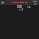 나도 타자왕 이미지