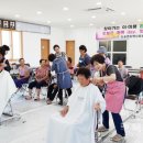 도포면 복지회관 이미지