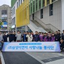 삼성폴리텍 이미지