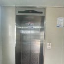 헐크공인중개사사무소 이미지