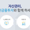 알파서비스 이미지