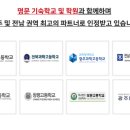 원풀빨래방 네이버블로그