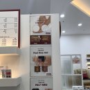 평촌아크로한의원 | 안양 범계네일아트 꼼꼼하게 케어 잘하는 곳에서 받은 젤 네일 시술 후기[평촌 자연미인]