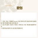 대전갈마고객센터 이미지