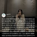 제이엔제이