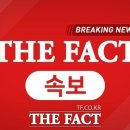 [속보] 민주, 1차 경선 서울 '김영호·송기호·남인순' 승리…박지현 탈락 이미지