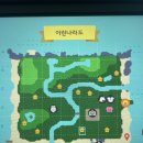 #47. 강물에 넘칠 눈물 속에 우리 같이 있지 않나