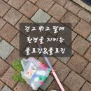 죽백근린공원2 이미지