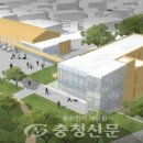 증평 창의파크 이미지