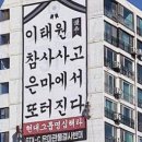 월드현수막 네이버블로그