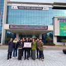 주문진읍사무소 이미지