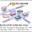 오모가리 김치 주문 받습니다!!(매주 월요일 픽업 가능) 이미지