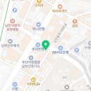 세무사김상현사무소 이미지