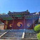 묵정사 네이버블로그