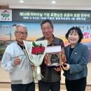 신원면 거창-신원-5 경남신문