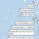 과일깎는오빠 | 3/1~3/31