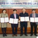 (주)메디코디 네이버블로그