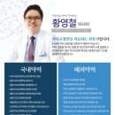 바른이치과의원 네이버블로그