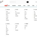 주식회사 대길농업회사법인