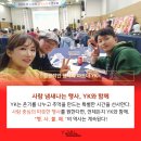 YK자원