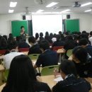 예봉중학교 이미지