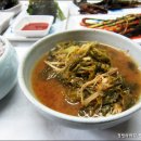 국(농림수산식품부) 이미지