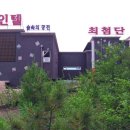 하늘이 열리는 무인텔 이미지