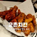 송산그린한의원 이미지