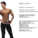 상남기업 이미지