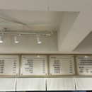 354김밥국수 이미지
