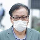 천수삼