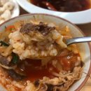 남경열짬뽕 이미지